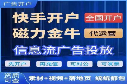 案例分享：SEM竞价助力教育培训行业